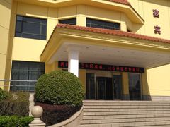 -凤鸣阁餐厅（凤山温泉宴宾楼）(昌平镇店)