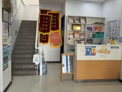 -思琪宠物医院(昆山花桥店)