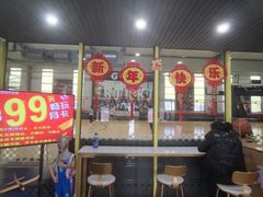 -利德体育篮球运动培训中心