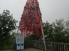 -帽儿山国家森林公园