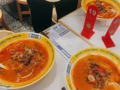 -粉小主·贵州酸汤牛肉粉(南京仙林金鹰店)