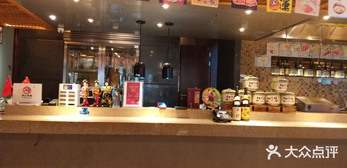 富力希尔顿酒店·源氏日餐厅图片