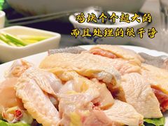 -金龙·打边炉(武进路店)