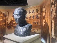 -上海蔡元培故居陈列馆