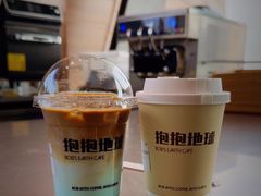 -抱抱地球咖啡馆(国家海洋博物馆店)