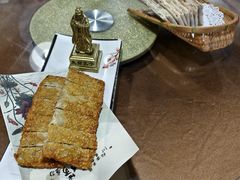 -酒肉门孔府菜(曲阜游客中心店)