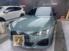 -车艺尚上海龙膜隐形车衣汽车贴膜旗舰店