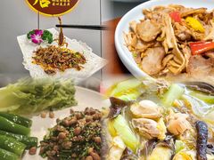 -美未居·老字号·地道顺德菜·桑拿鸡·鱼生(容桂店)