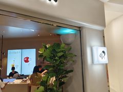-喜茶(广州佳兆业广场店)