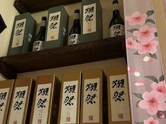 -炉胜·炉端烧·居酒屋