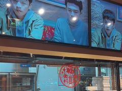 -姚稷大铁锅(龙之梦店)