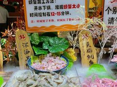 -聚盛源蒸汽海鲜火锅烤肉自助(巨川金海岸购物广场店)