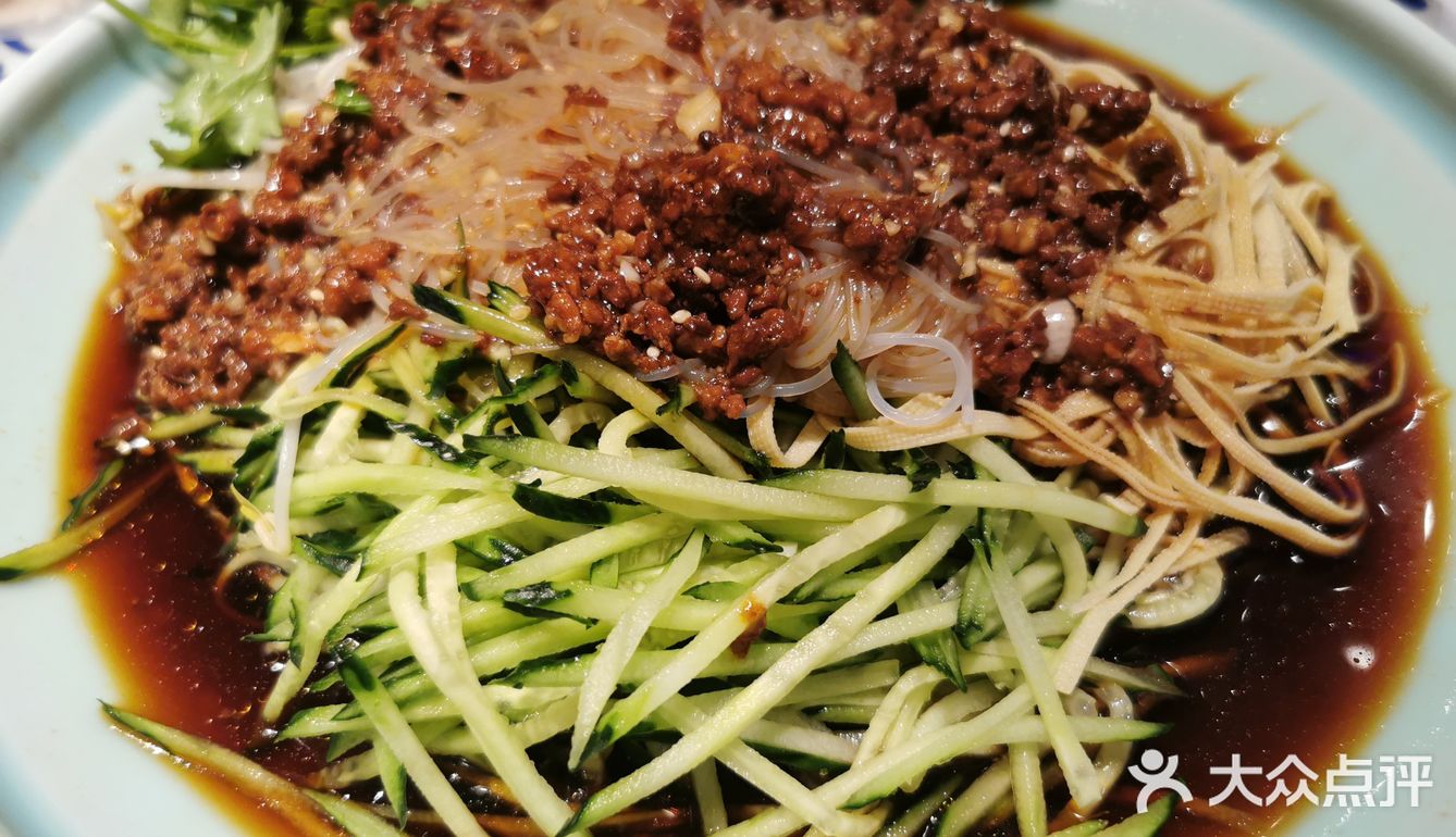 红树林附近 不可错过的东北菜 性价比高