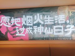 -谭十三大排档·18年老字号(船山路总店)