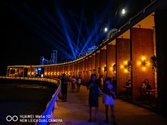 -北戴河碧螺塔海上酒吧公园