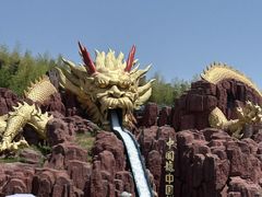 -南京银杏湖乐园