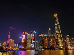 -东方明珠广播电视塔