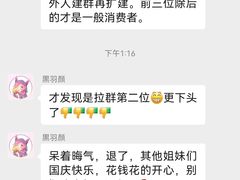 -杭州西子湖四季酒店-WL BISTRO西湖餐厅(灵隐路店)