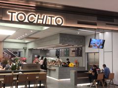 门面-TOCHITO(南山店)