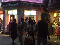 iphone_upload_pic-闽南肠粉(鼓浪屿总店)
