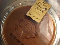 -巴黎贝甜(熙悦汇店)