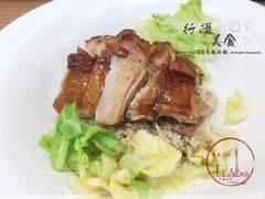 -大家乐(广州天河城六楼店)