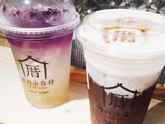 -厝内小眷村(天河南一路店)