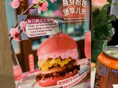 -广州保利时光里(建设大马路店)