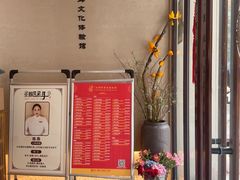 -川匠·睡眠采耳·SPA(九眼桥店)