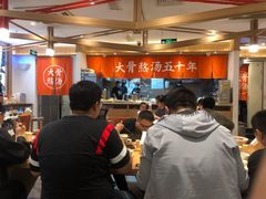 -味千拉面(双井店)