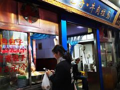 门面-郑家包子牛肉拉面(尚勤路店)