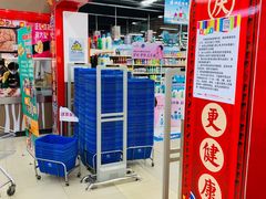 -北市万盛购物广场