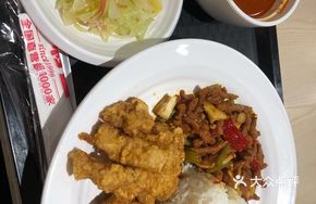Popular Kung Fu Chicken Leg Rice