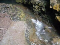 -华蓥山天意谷景区