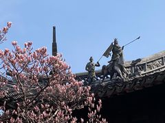 -豫园