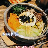15年品质烤肉老店 | 农乐园东吴龙湖新店开业啦!
