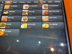 菜单-韩热集市(百源店)