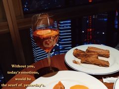 -君悦大酒店行政酒廊