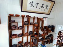 -木子人家(小桂湖店)