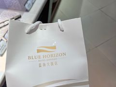 -青岛蓝海大饭店·爱琴海自助餐厅(崂山店)