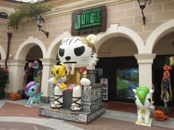 -奇幻丛林(佛罗伦萨小镇店)