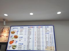 -福海面馆(阳曲店)