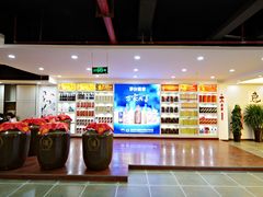 -石锅鱼府(二分店)