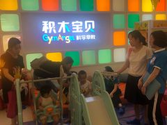 -积木宝贝科学早教(sm广场店)
