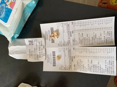 -天津市口腔医院(和平本部)