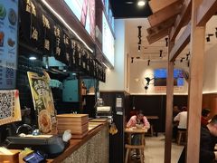 -呼啦面馆·头牌豌杂面(爱琴海店)