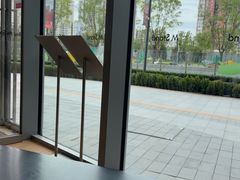 -M Stand(北京平安幸福中心店)