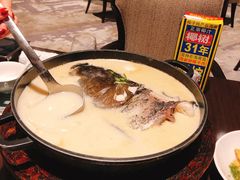 -环球港凯悦 · 享悦中餐厅