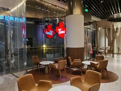 大堂-Tims天好咖啡(河西万象城店)