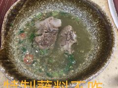 -313羊庄·羊肉火锅烧烤(李村店)